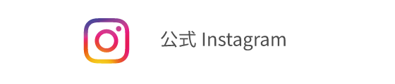 公式Instagram