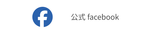 公式facebook